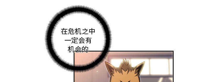 第20话47