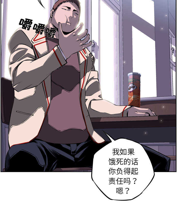 第27话38