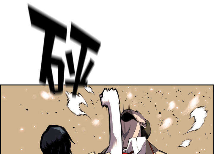 第74话58