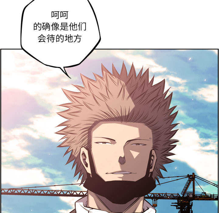 第78话52