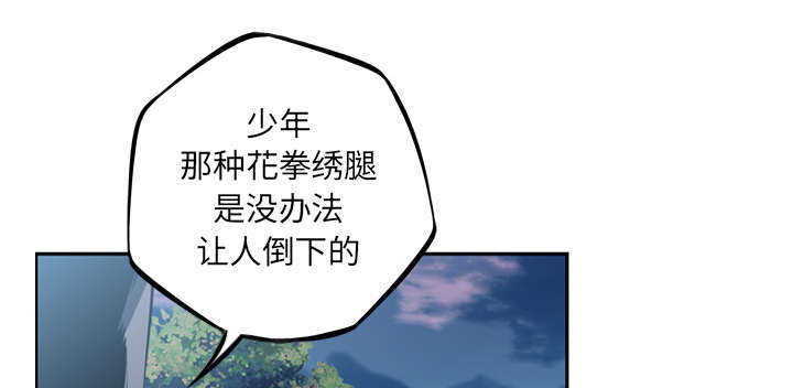 第32话19