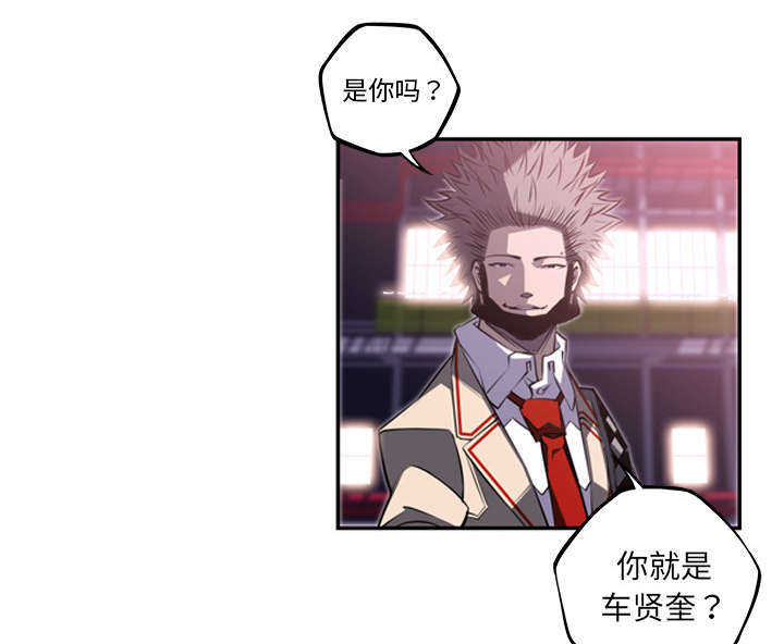 第79话20