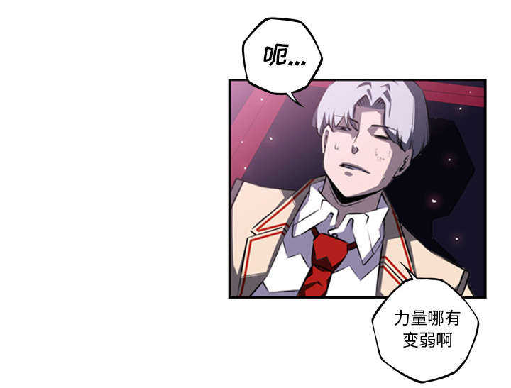 第82话60