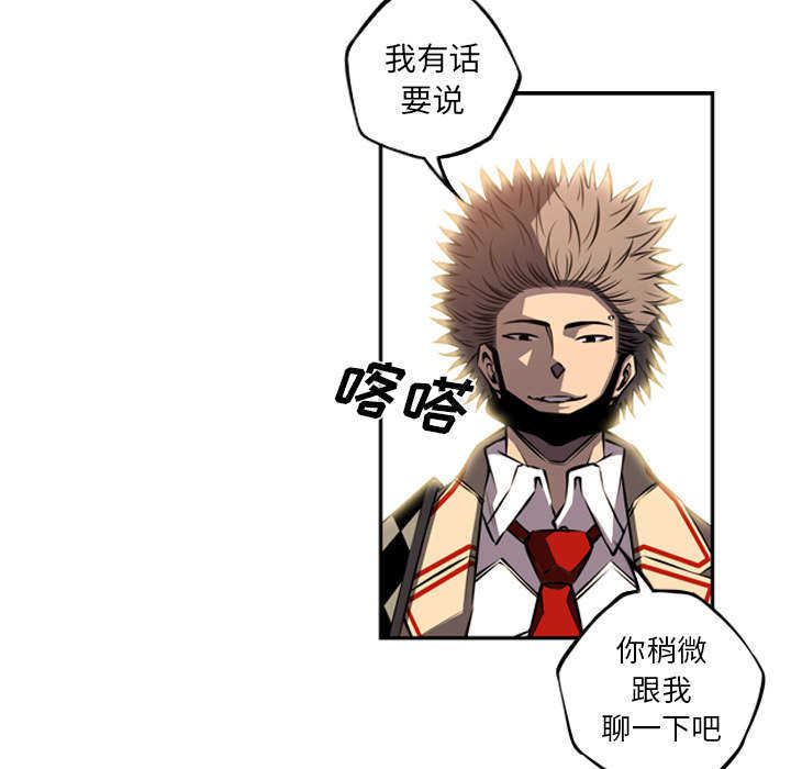 第57话33