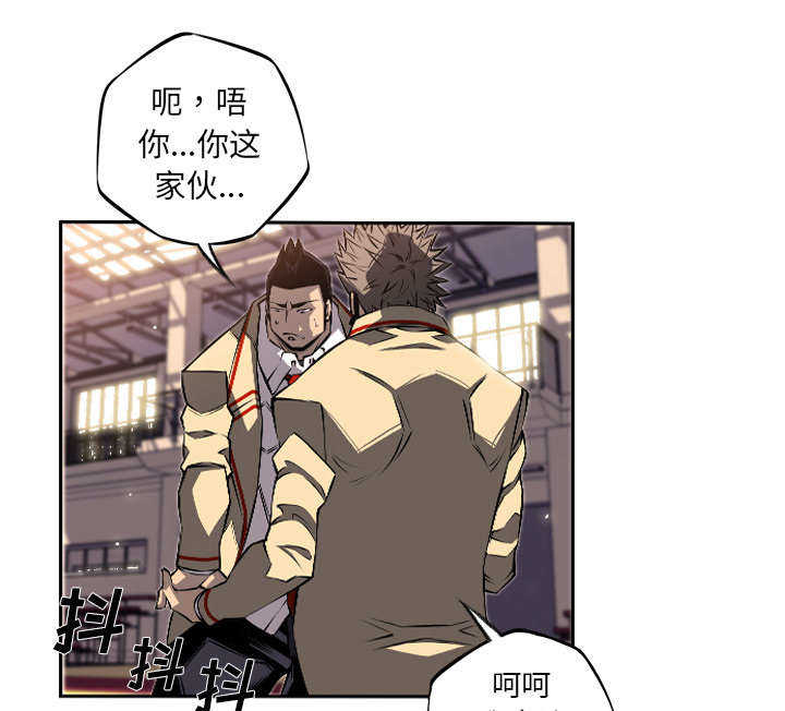 第23话46