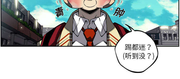 第33话17