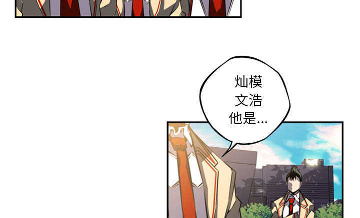 第59话14