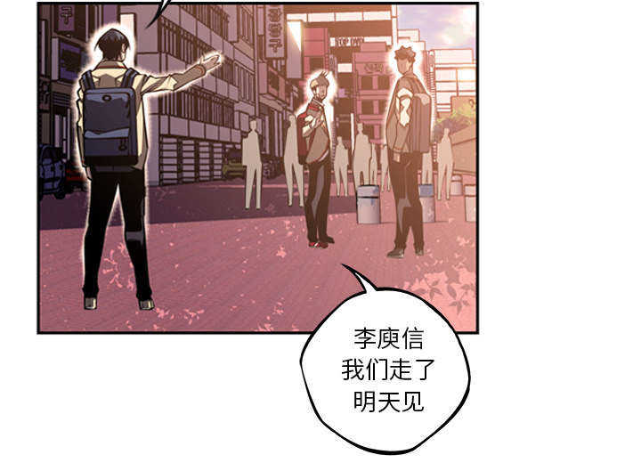 第78话40