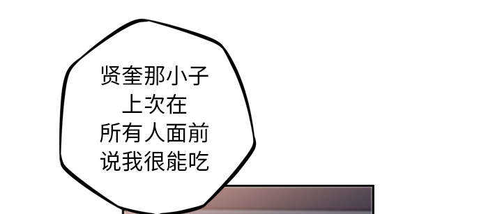 第28话39