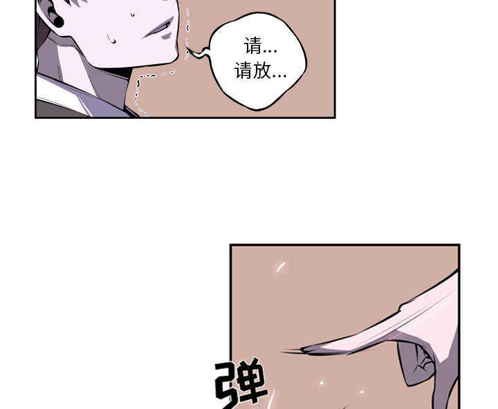 第41话32