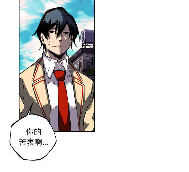 第56话43