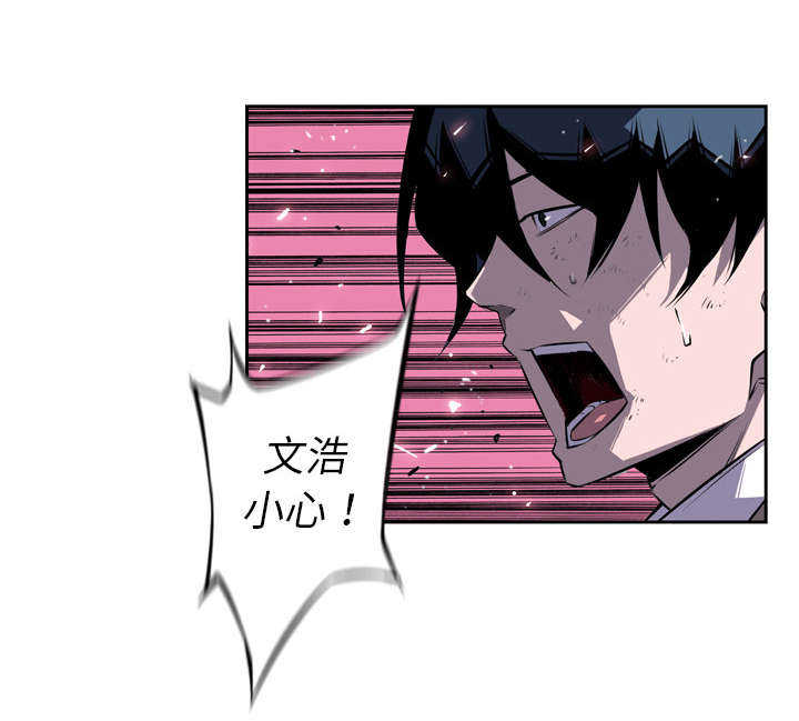 第49话52
