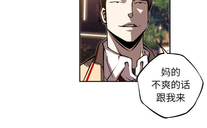第39话49