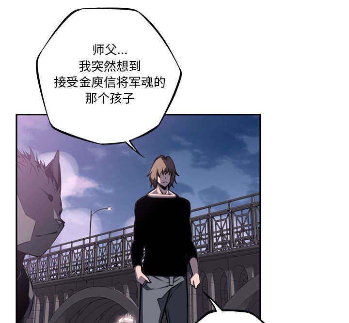第67话30