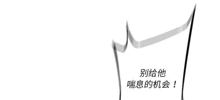 第86话20