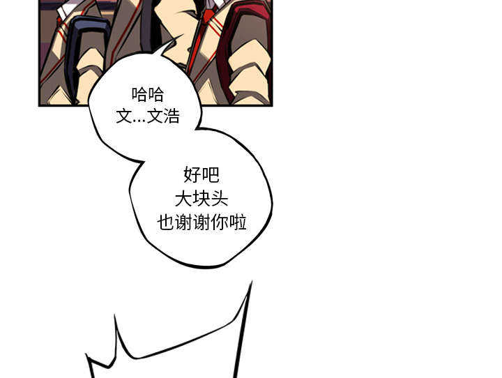 第72话31