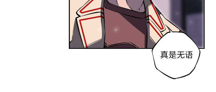 第50话29
