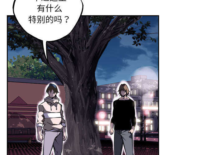 第64话45