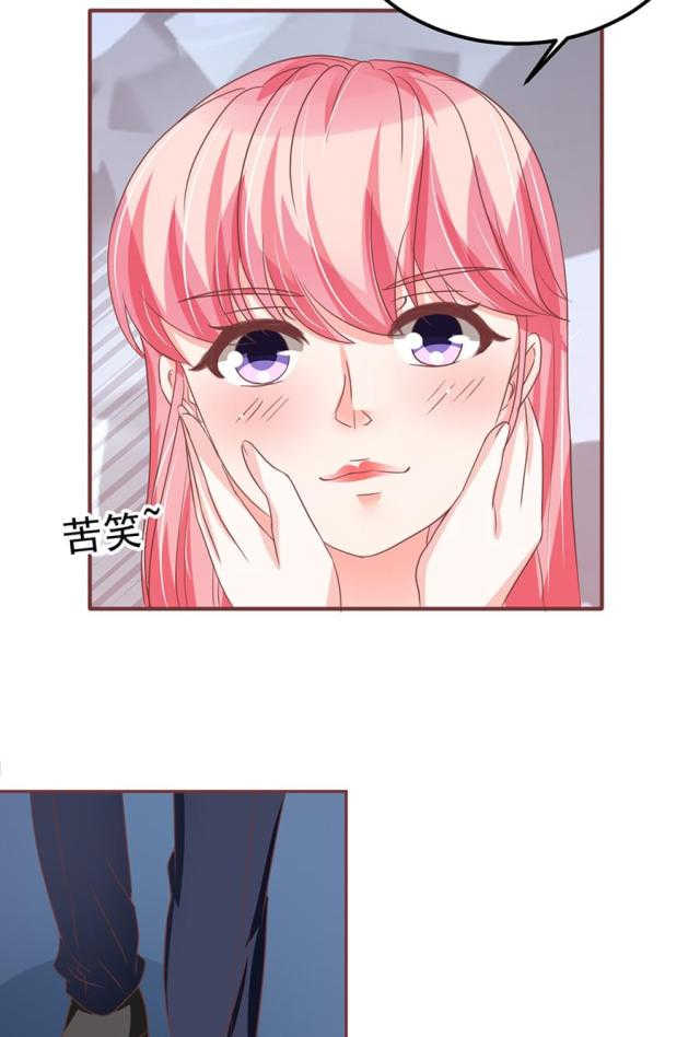 第84话49