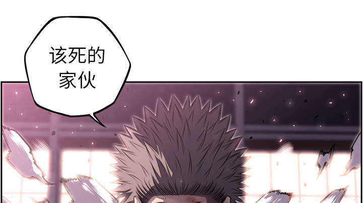第86话57