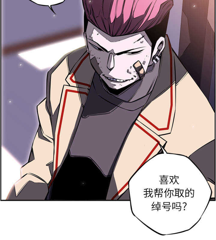 第6话7