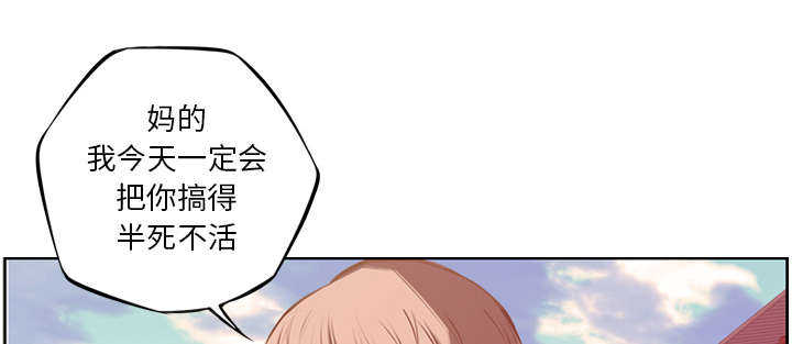 第73话18