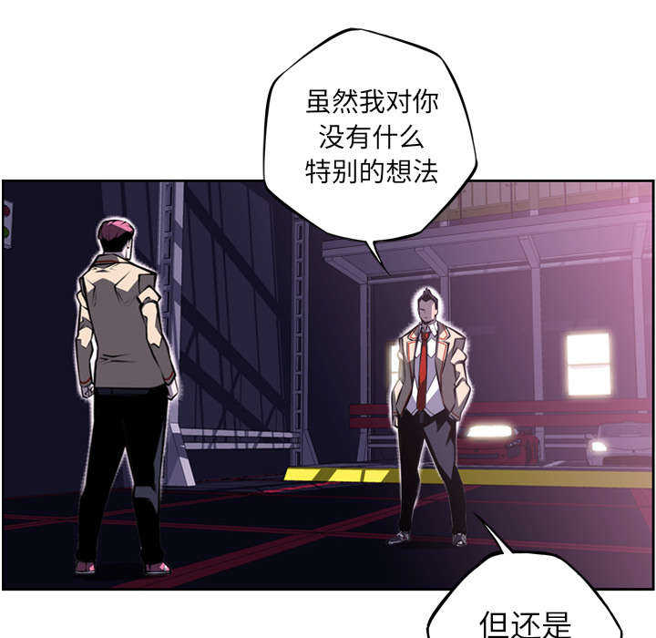 第80话49