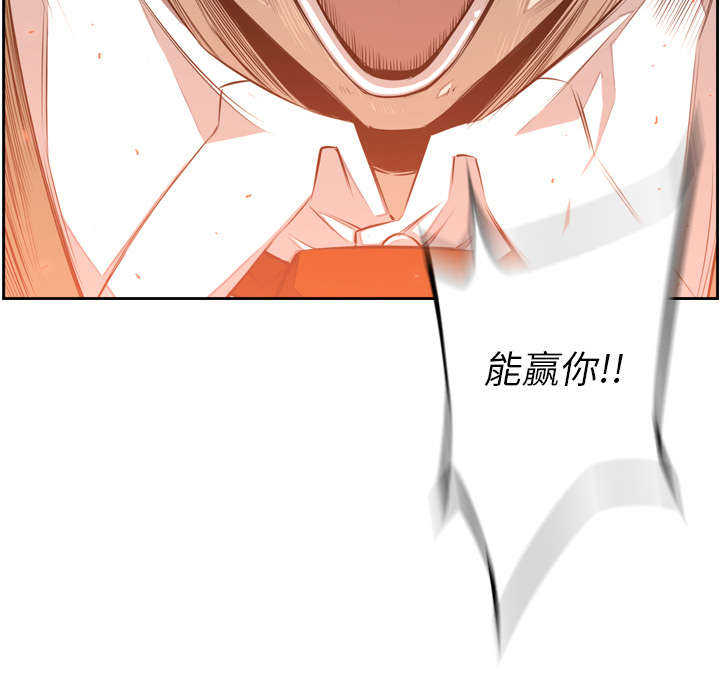 第52话24
