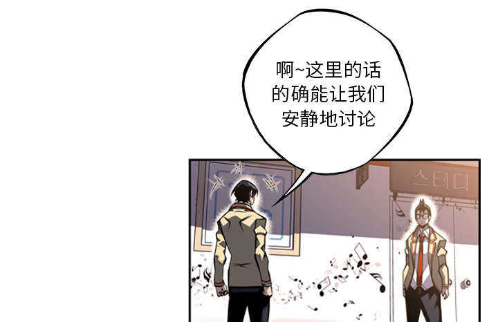 第61话29