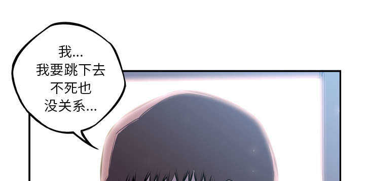 第45话11