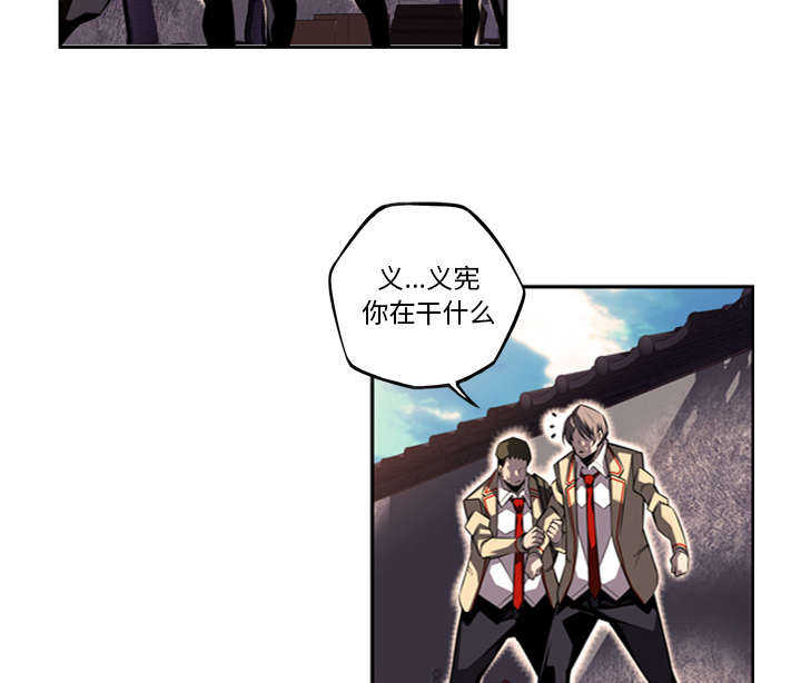 第73话11