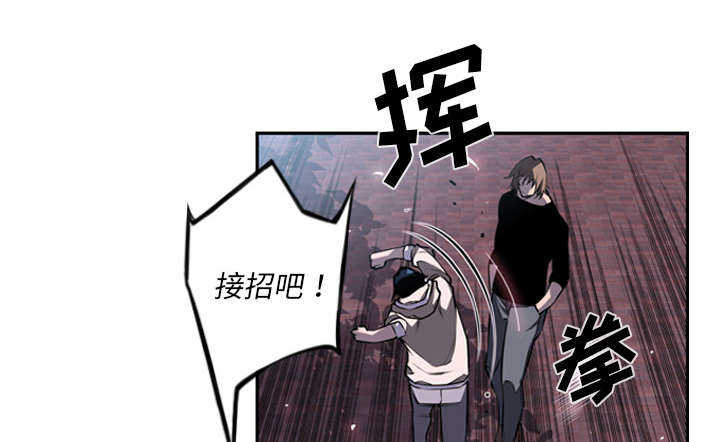 第37话41