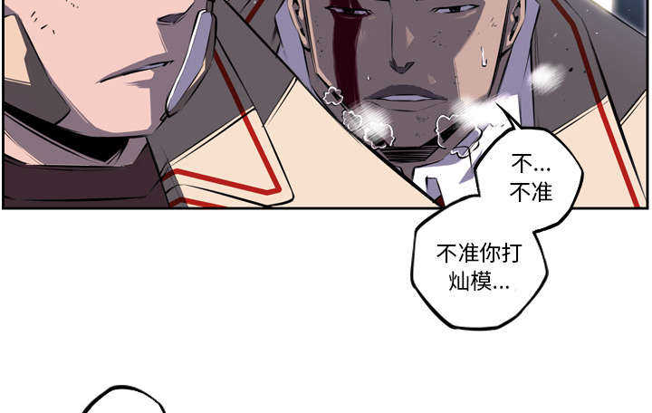 第51话26
