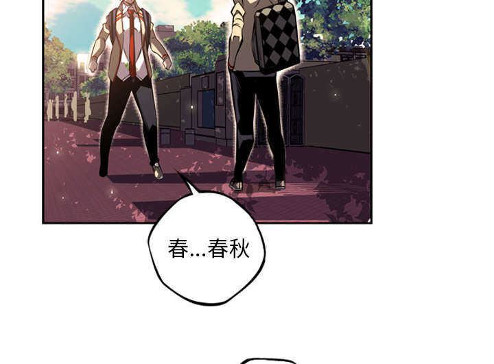 第57话32