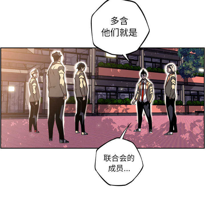 第59话45