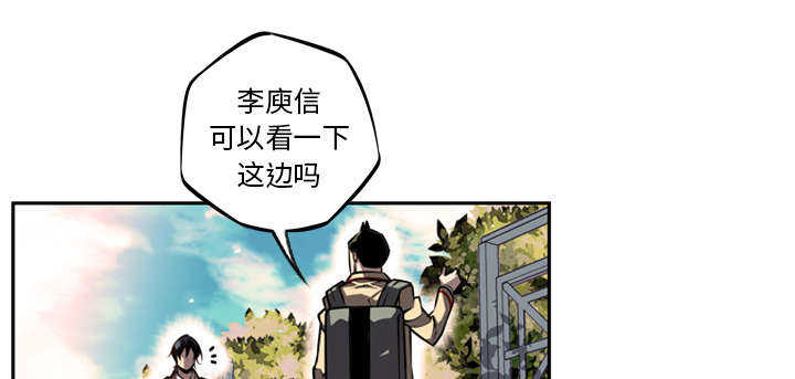 第30话11