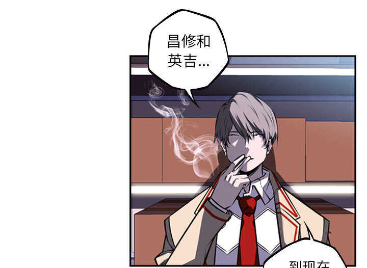 第40话43