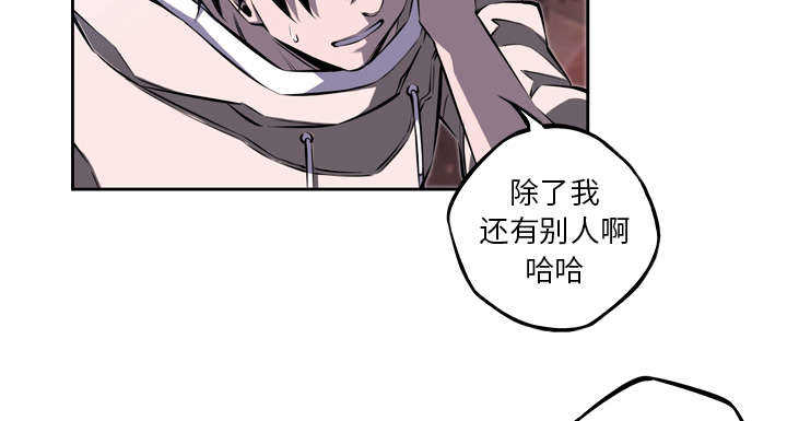 第32话51
