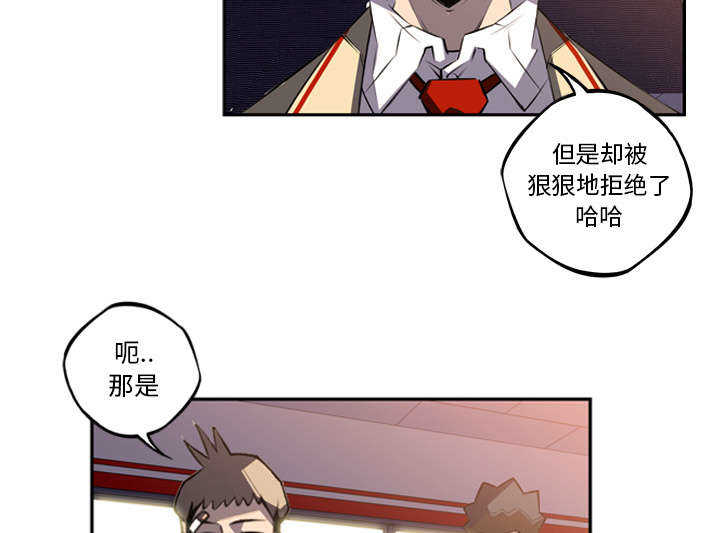 第63话53