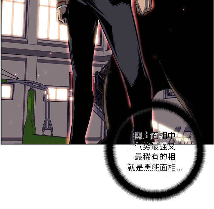 第17话49