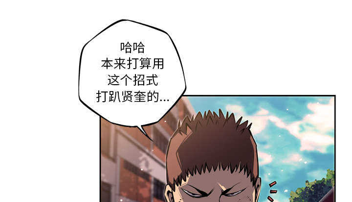 第36话37