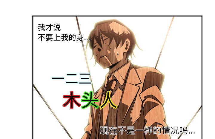 第19话26
