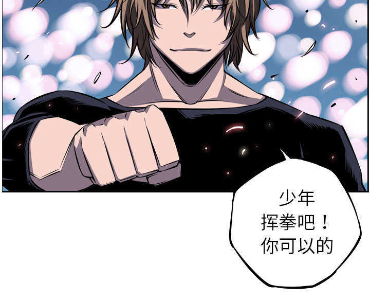 第33话45