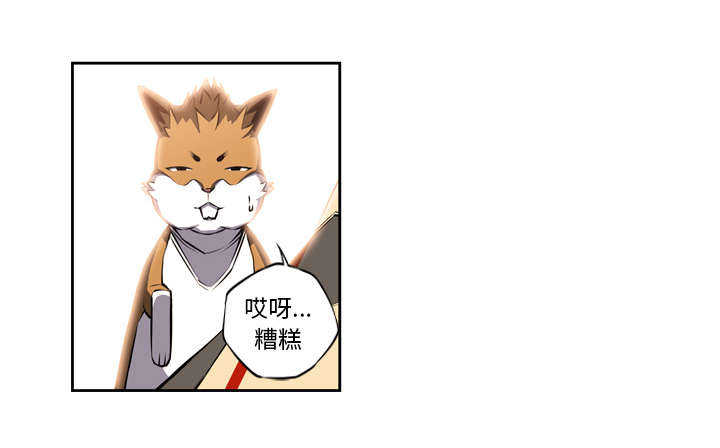 第20话34