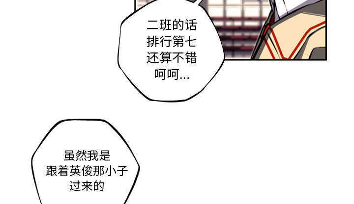 第61话17