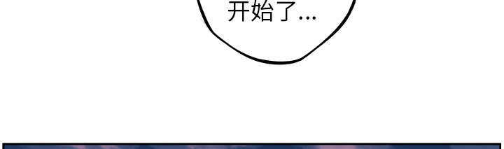 第31话6