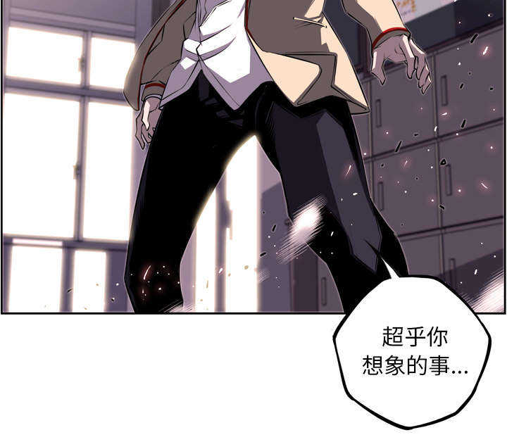 第53话55