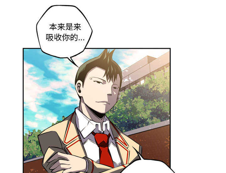 第57话5