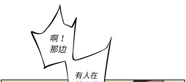 第43话25