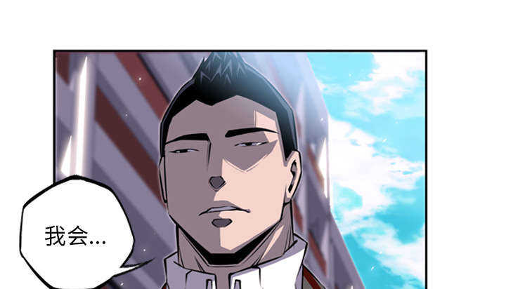 第14话34